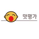 [공릉동 빵지순례] 속이 편안한 쌀 카스텔라가 맛있는 파운드 그래도 솔직 후기