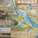 순천만국가정원 서문안내소 이미지