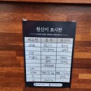 고래등오거리 이미지