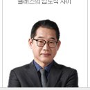 사자공인중개사사무소 이미지