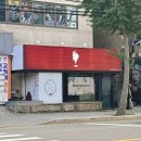 두두 플레이방 | 홍대 방탈출 토끼굴 '두껍아 두껍아 헌집줄게 새집다오' | 파리까지 연출 같았던 인테리어 맛집