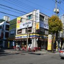 한양회관 이미지