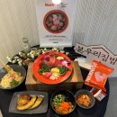 참치잡는날