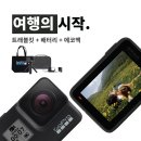 에코히어로 이미지