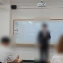 명스피치아카데미학원 이미지