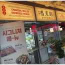 도봉-창동-도봉-5488 이미지