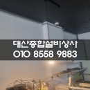 강서종합가스 네이버블로그