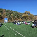 보광1리 이미지