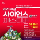 주식회사 철원인터네셔널 이미지