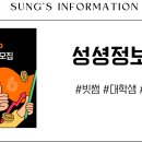 썸즈 티스토리