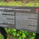 부강7리마을회관 이미지