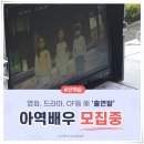 키워주세요