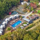 아랑훼스 이미지