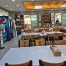 만남가든 | 전남 구례맛집 만남가든 자연산 송이버섯전골 맛집