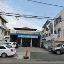 임경택자동차정비 이미지