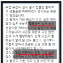 웰니스포유 청담 이미지