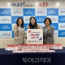 공항에너지 이미지