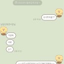 볼링치고싶다.