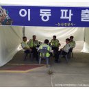 [2016-09-25] 황산벌 전투재현 행사(논산자원봉사센터) 이미지
