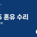 신아자동차공업사