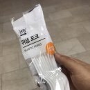 이화의료기 이미지