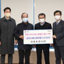 대영씨엔이(주)