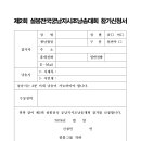 설봉PC Daum카페