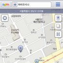 [가로수길 빙수 HABA COCINA 하바 코시나, 신사동 빙수 맛집]