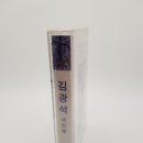 럭키테이프