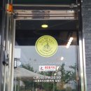 경기도 수원시 팔달구 권광로 275-8 (인계동) 이미지