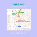 아람메디 이미지