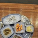 가마솥 흑염소요리전문점