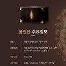 세화약국 이미지