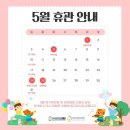 2026 K뷰티 미국진출! 메디큐브 스킨케어 월마트 성공 비결