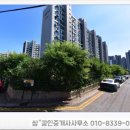 삼주공인중개사사무소 이미지