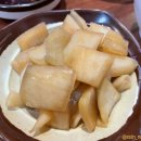 고향전집 이미지