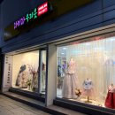 라미라우리옷 이미지