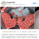 양가 인사드리기(2) - 예비 시댁 / 양가 부모님 첫인사 선물 하남 채은꽃플라워, 대전고기동 / 서울 한아람