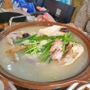 돈통마늘보쌈적성점