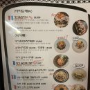 샌드어사인 이미지