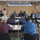 서천경로당 이미지