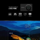 파인뷰2 이미지