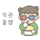 인천남동승마클럽 이미지