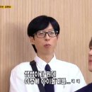 유언비어 - 제천시 | 유언비어