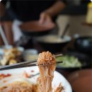 아하식당 이미지