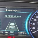 프로카경정비 | 🚗 청주 엔진오일 교환 후기｜펠리세이드 나인써클 5W30 교체 + 전체 경정비 점검까지 (가경동·복대동...