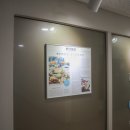 이어도횟집 이미지