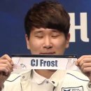 에스케이티케이