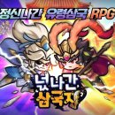 ㈜굿초이스 이미지