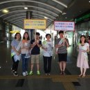 구미시보건소 이미지